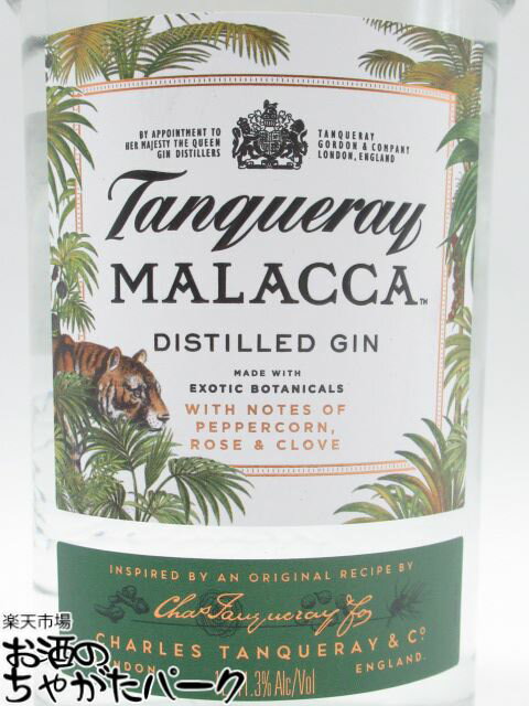 先着限りクーポン付 養命酒 CRAFT GIN COCKTAIL 2種のグレープフルーツ300ml瓶×2ケース（全24本） 送料無料【co】