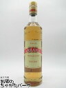 アライゴ レポサド テキーラ 35度 700ml