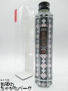 【ミニサイズ】 【鹿児島限定】 町田酒造 里の曙 原酒 黒糖焼酎 43度 200ml