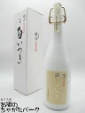 繊月酒造 白いつき 三十年古酒ブレンド 米焼酎 35度 720ml