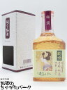 宮下酒造 早春 梅酒 10度 300ml