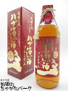 【ワンランク上のはぶ酒】 南都酒造 琉球の酒 ハブ源酒 プレミアム 35度 950ml