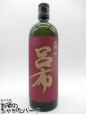 【焼酎祭り1380円均一】 濱田酒造 薩州 呂布 (りょふ) 麦焼酎 25度 720ml