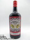 シルヴィオ カルタ ヴェルモット 18度 750ml