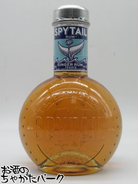 【マラソン期間中エントリーでポイント10倍！】スパイテイル ブラック ジンジャー ラム 40度 750ml 【父の日 ギフト 贈り物 誕生日】