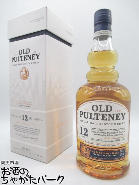 ブラックフライデー期間中エントリーでポイント10倍!【在庫限りの衝撃価格!】 オールドプルトニー 12年 正規品 40度 700ml