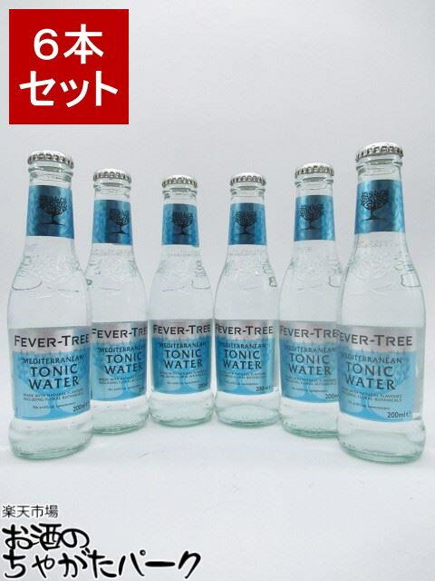 フィーバーツリー メディタレーニアン トニックウォーター 200ml×6本セット