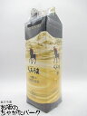 【焼酎祭り1880円均一】 神楽酒造 ひむかのくろうま 長期貯蔵酒 紙パック 麦焼酎 25度 1800ml
