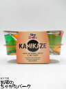 【ズバリ半額!】 スリングショット カミカゼ リキュール 16度 30ml×3個セット (90ml)