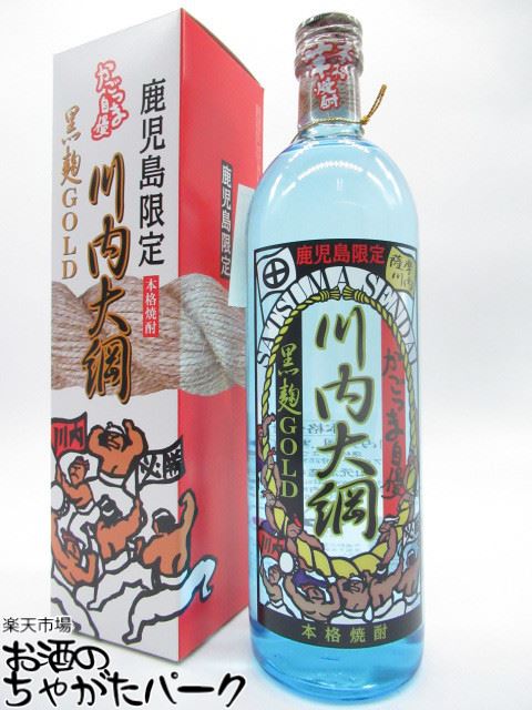 ブラックフライデー期間中エントリーでポイント10倍！【鹿児島限定】 山元酒造 かごっま自慢 川内大綱 ..