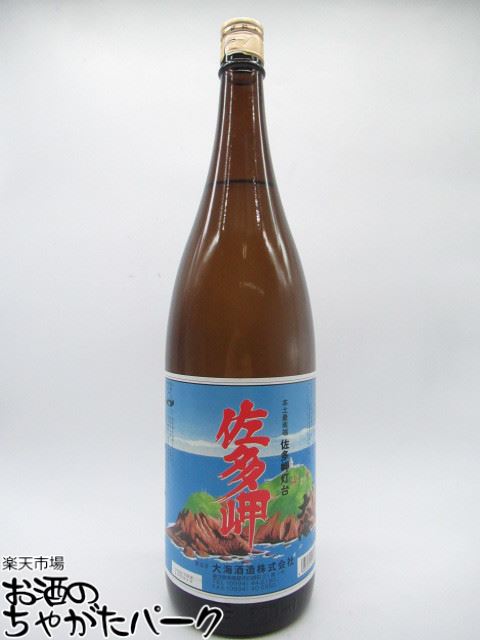 大海酒造 佐多岬 (さたみさき)  芋焼酎 25度 1800ml ■鹿児島限定