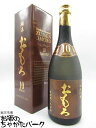 瑞泉酒造 瑞泉 おもろ 10年 長期熟成古酒 泡盛 43度 720ml