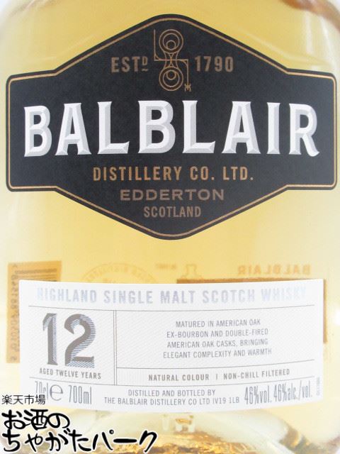 飲み比べ【嘉之助】Artist Edition #002 50度700ml 1本DOUBLE DISTILLERY 53度700ml 1本メローコヅル 嘉之助カスクフィニッシュ2023樽熟成米焼酎41度700ml 1本蔵の師魂新焼酎The Orange 芋25度1800ml 3本送料込価格です。(北海道・沖縄県等は別途650円)