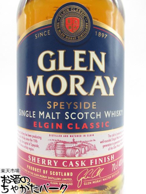 グレンマレイ クラシック シェリー カスク フィニッシュ 並行品 40度 700ml