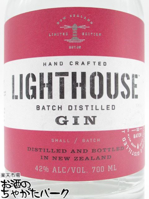 マラソン期間中エントリーでポイント10倍！ライトハウス ジン 42度 700ml