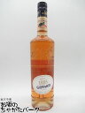 ジファール ルバーブ リキュール 20度 700ml