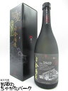 【焼酎祭り1880円均一】 白金酒造 1869記念ボトル 箱付き オーク樽熟成 麦焼酎 25度 720ml