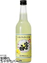 中野BC 富士白 レモンチュウハイの素 25度 600ml