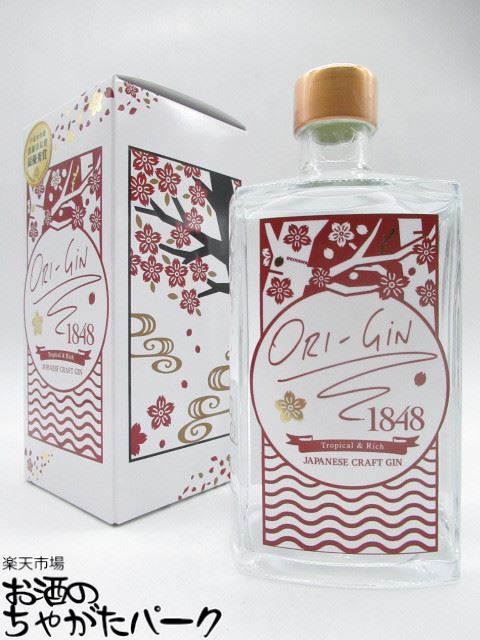 ¤ ORI-GiN 1848 ꥸ ѥˡեȥ 48 500ml