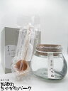 京屋酒造 京屋 雫ル (しずる) 芋焼酎 20度 750ml