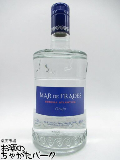 マル デ フラデス オルホ ブランコ 40度 700ml マル デ フラデス オルホ ブランコ 40度 700ml