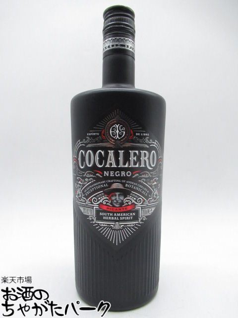 コカレロ COCALERO ネグロ NEGRO 並行品 29度 700ml ■コカレロの進化系