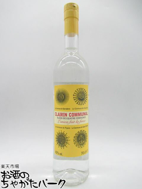 クレラン コミュナル ラム (ヴェリエ) 43度 700ml