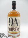 スティル ザ ワン 9A シングルモルト 45度 750ml