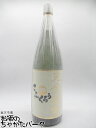 研醸 こふくろう 完全焙煎 麦焼酎 25度 1800ml