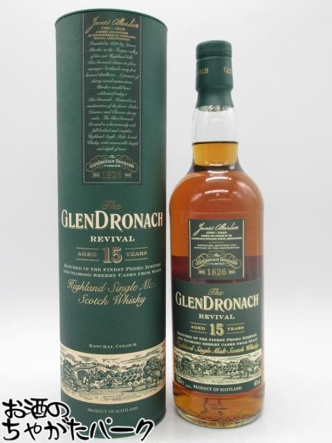 楽天市場】glendronach 18の通販 楽天市場】glendronach 18の通販