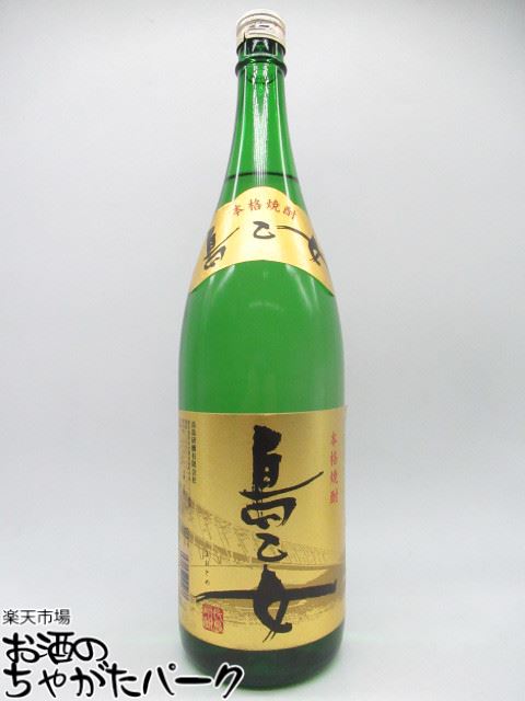 ھפ1680߶Ѱ Ĺ縦 粵  25 1800ml