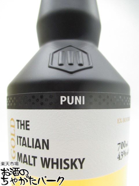 プーニ ゴールド イタリアン モルトウイスキー 43度 700ml