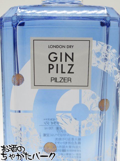 千代むすび酒造 スピリッツ 47度 クラフトジン 因伯人 インパクト IMPACT 90ml JAPANESE CRAFT GIN MADE IN 鳥取 TOTTORI 日本 JAPAN CHIYOMUSUBI 酒蔵製