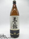 【焼酎祭り798円均一】 宇都酒造 天文館 芋焼酎 25度 900ml