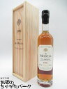 【ミニサイズ】 ド モンタル 1996 (木箱入り) 40度 200ml