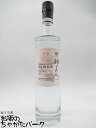【マラソン期間中エントリーでポイント5倍!】本坊酒造 和美人 (WA BI GIN) ダマスクローズ ジン Japanese GIN 45度 495ml