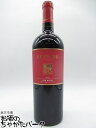 スカイサイド レッド ブレンド 赤 750ml