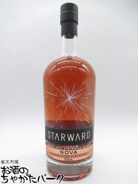 スターワード ノヴァ 41度 700ml ■オーストラリア産シングルモルトウイスキー