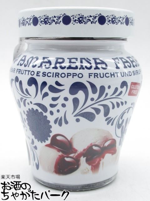 【スーパーセール期間中エントリーでポイント10倍！】ファッブリ アマレーナ (ワイルドチェリー) シロ..