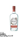 ダーンレイズ スパイスド ジン 42.7度 700ml