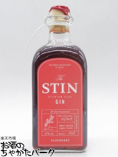 スティン スティリアン スロージン 赤ラベル 27度 500ml