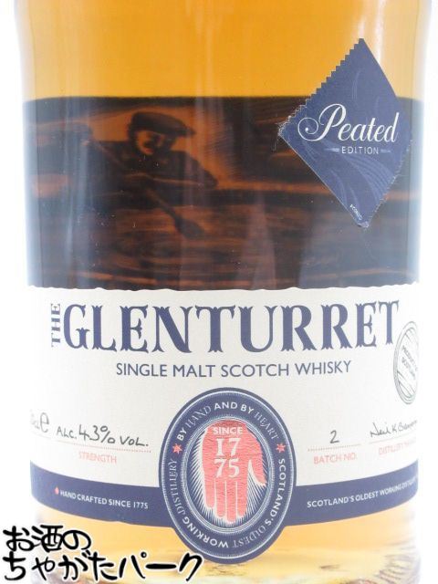 【旧ボトル】 グレンタレット ピーテッド エディション 並行品 43度 700ml