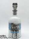 パドレ アズール スーパープレミアム テキーラ ブランコ 40度 700ml(4)