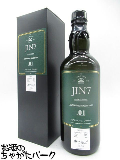 大山甚七商店 JIN7 series 01 ジャパニーズ クラフト ジン 47度 700ml