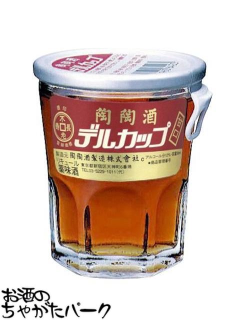 【バラ売り】 陶陶酒 銀印 甘口 デルカップ 50mlの商品画像