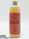 板野酒造本店 日本酒でつけたふたも蔵元のうめ酒 (梅酒) 500ml
