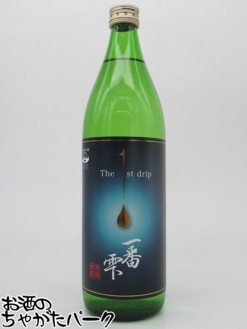 ھפ898߶Ѱ 糤¤ Ĥ糤 ּ (Ф󤷤)  25 900ml