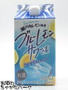 サクラオ 女子美酒部 ブルーレモンサワーの素 紙パック 20度 900ml