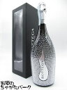 ボッテガ スターダスト プロセッコ 箱付き 750ml(4)