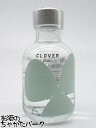 クローバー ジン オリジナル ミニチュア 正規品 40度 50ml